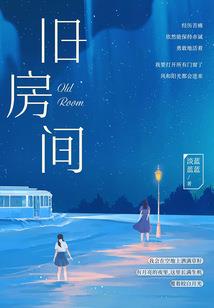镇天侯