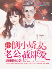 奇玄