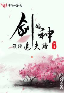 普通人日记随笔