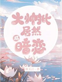 城堡乱