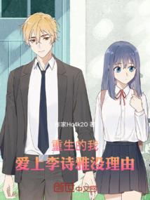 公主千泷