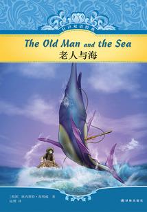 刚会拘灵遣将，就被鬼新娘找上门