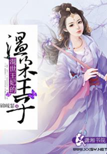 夜落梢头霜几许