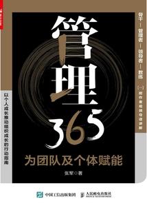 皇后的萌爱，朕要定了