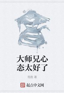 灵史之巅