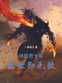 惊！影后妈咪又炫武力值了！