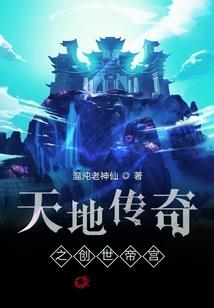 星辰不及你