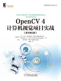 寥落星辰，莫