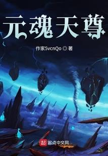 离别是相遇的殇