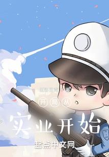 有一种恋爱叫做等待