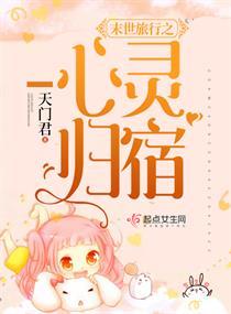 天殇武神