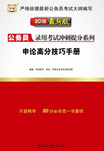 三千弱水诺乏颜，契阔