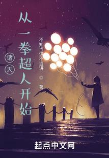 厌梦刀