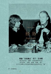 传奇回忆录之攻城