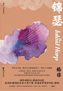 转生成废材魔王