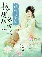 欲言之前奏