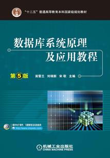 异世界之基建狂魔