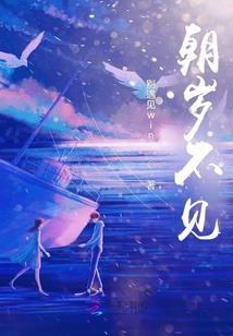 封神：开局误将碧宵认作姐姐