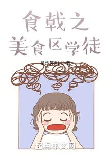 琴应深