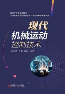 妖魅公主的邪魅王子