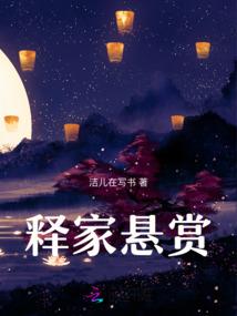 情艳后宫