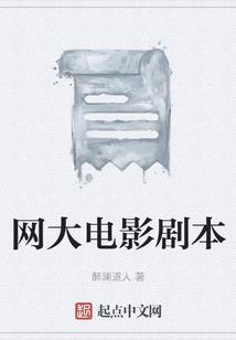 王爷你好之妃你不可