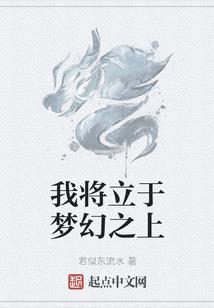 层纱