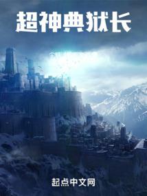 暗黑恋爱情缘
