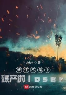 俯上仰太白