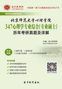无聊的我和有趣的故事