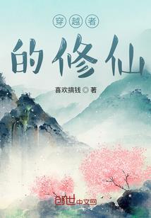 萱扬天下