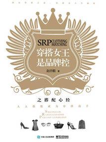 带着系统混古代