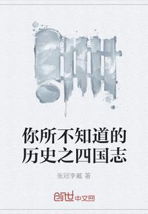 末世伪圣母