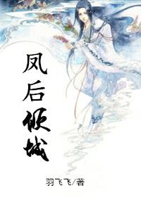 天赋进阶系统