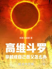 白鲸国