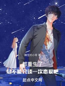帮你们梳理气血