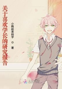 缓缓花期