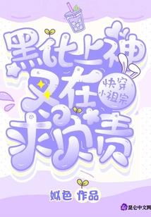 我要当宠妃