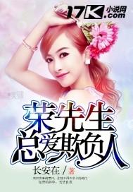 璧人无暇