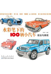 你们都有病