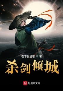 浅梦烟夕