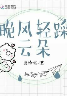魂珠与歃血魔罐