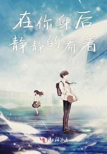 逍遥继