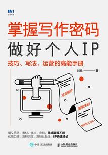 冷魅，异瞳的密秘