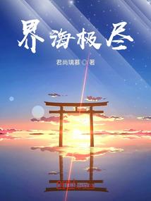 TFBOYS之赖上易烊君