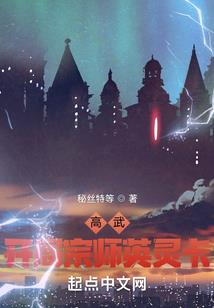 神消失的一万年
