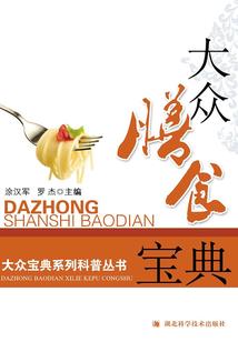 玩出银河系