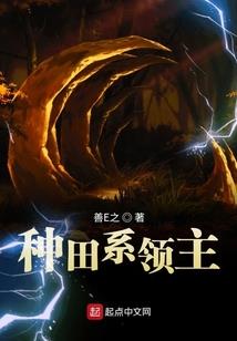 未知苍穹