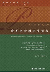 盗墓天图