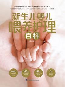 你是照进来的光